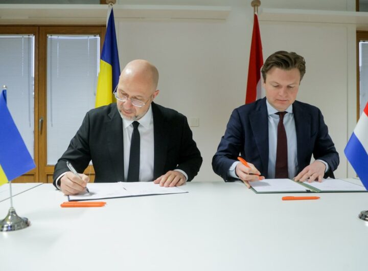 Новини світу - Україна та Нідерланди запустили виробництво дронів