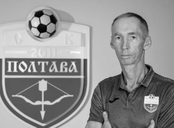 Новини спорту - Український футбол втратив головного тренера клубу УПЛ