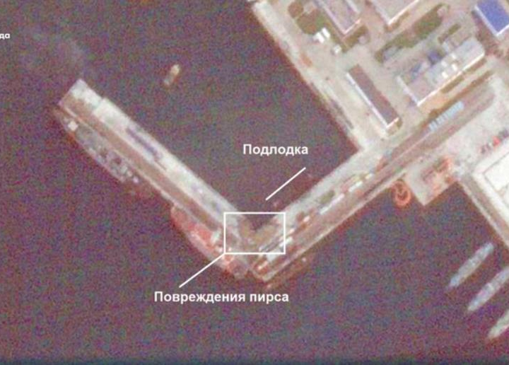 Новини України - Ураження субмарини РФ: з'явилися знімки з космосу