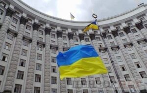 Новини бізнесу - Уряд прискорив бронювання працівників бізнесу