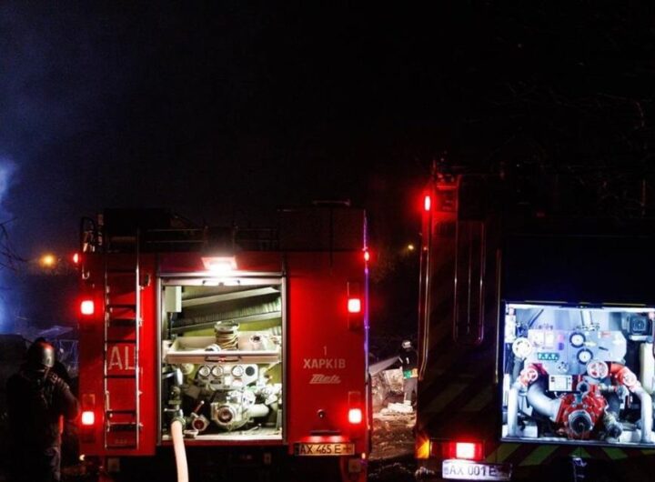 Новини України - В Харкові прогримів вибух: є жертва й потерпілі