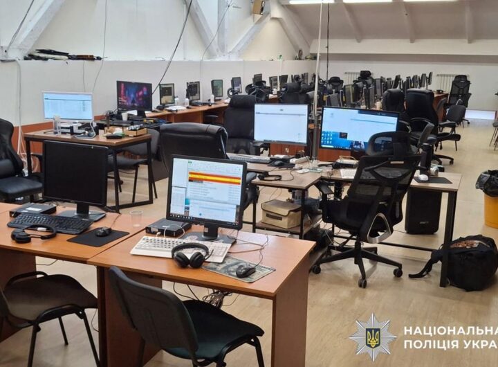 Новини України - В Україні викрили мережу call-центрів, яка ошукала громадян ЄС на 50 млн