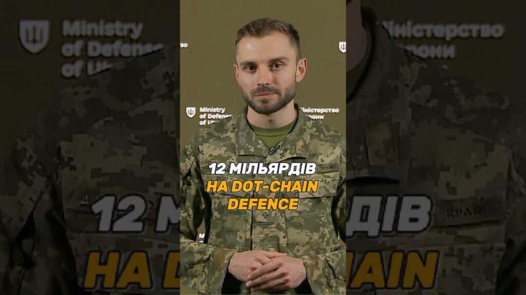 БІЛЬШЕ ПРЯМИХ ЗАКУПІВЕЛЬ ДРОНІВ ТА #РЕБ ДЛЯ БОЙОВИХ БРИГАД