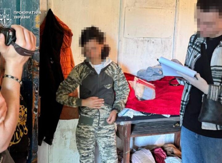 Новини України - Видавала себе за представницю БФ: шахрайка отримала 3 роки тюрми