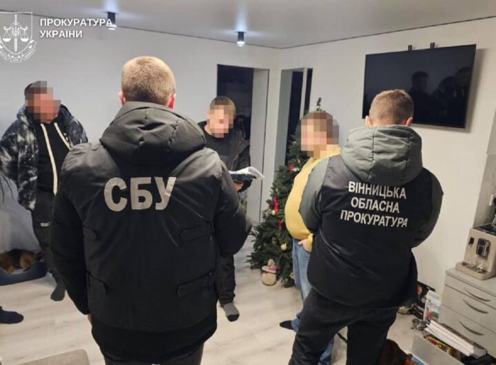 Новини України - Вінницьких посадовців підозрюють у розтраті 1,6 млн на світлофорах