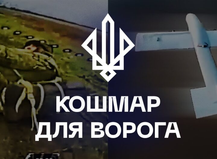 🔥 До позицій НЕ дійшли: дрони «Спартану» зупинили штурм під Покровськом