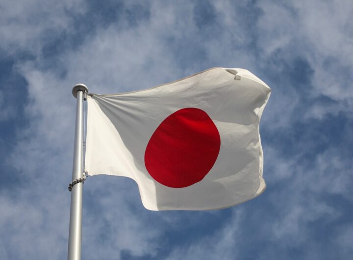 Новини світу - Японія спростувала відмову передати активи РФ