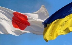 Новини світу - Японія відмовилася використовувати активи РФ на користь України