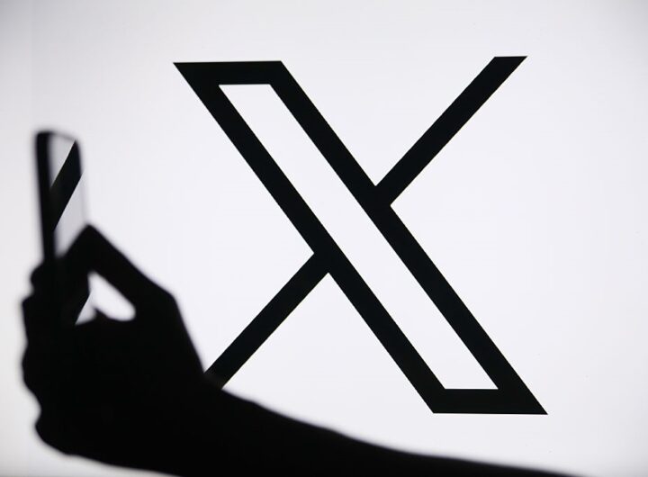 Новини бізнесу - Єврокомісія оштрафувала Х на €120 млн