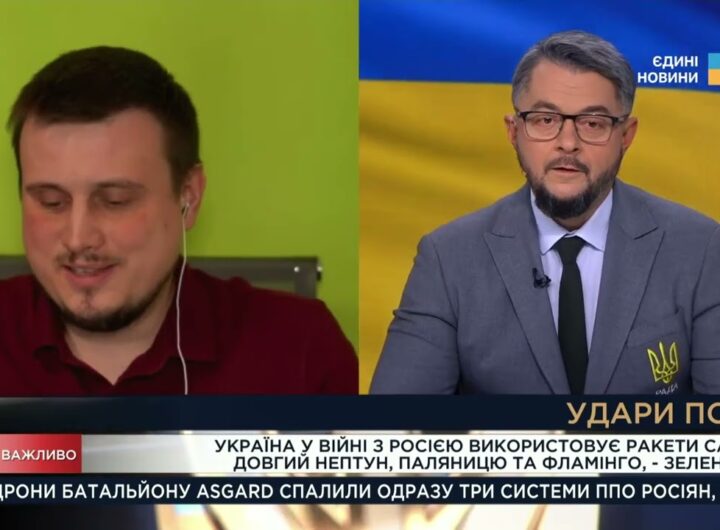 Стан російської авіації і потенціал балістичних ракет України | Олег Катков