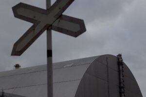 Новини України - Захисному саркофагу ЧАЕС загрожує обвал