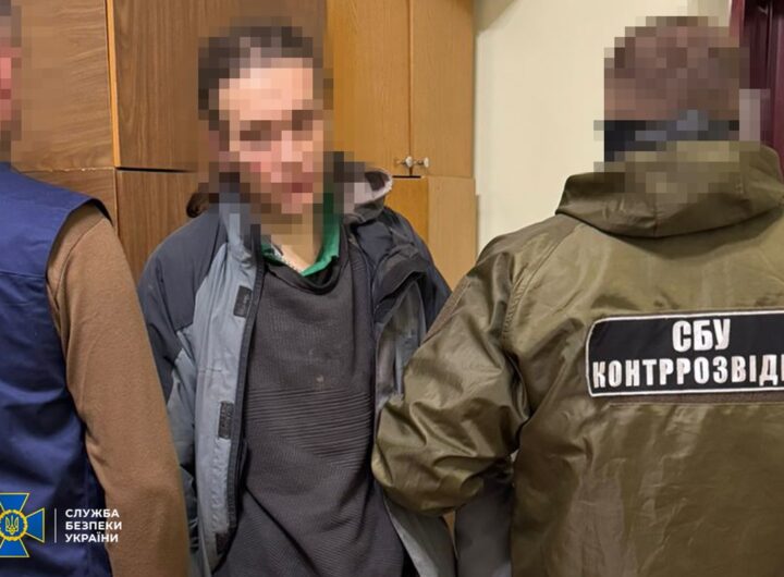 Новини України - Затримано агента РФ, який коригував удари по Чернівцях