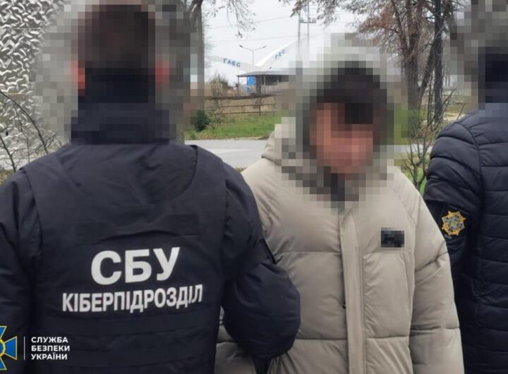 Новини України - Затримано агентів ГРУ, які готували атаки на електростанції Київщини