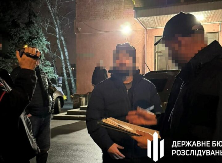 Новини України - Затримано експравоохоронця, який допомагав переправляти ухилянтів за кордон