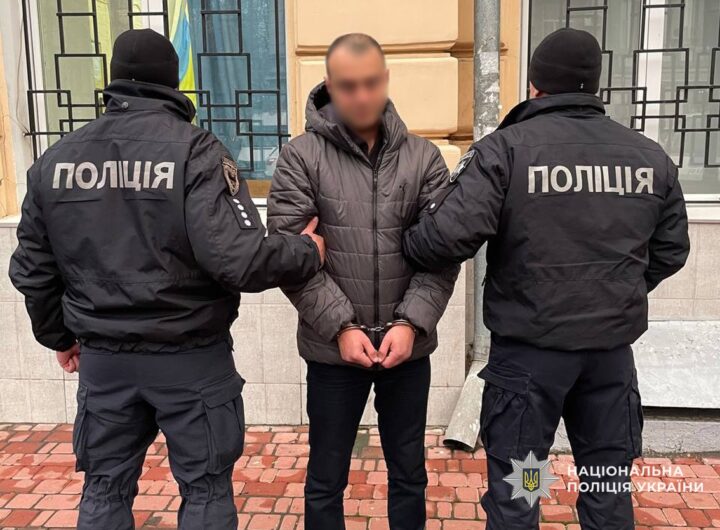 Новини України - Затримано організатора підпалів ресторанів у Чернігові