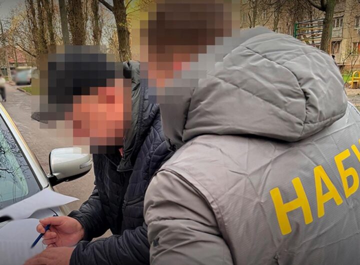 Новини України - Збитки на 24 млн: викрито схему заволодіння коштами Ізмаїльського порту