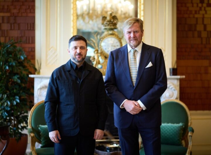 Новини світу - Зеленський зустрівся з королем Нідерландів