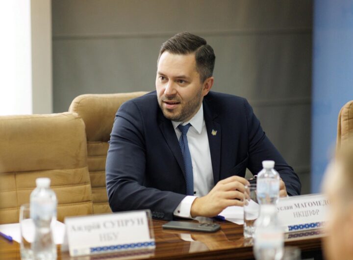 Новини України - Зеленський звільнив голову Нацкомісії з цінних паперів та фондового ринку