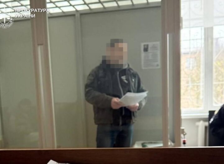 Новини України - Житель Хмельниччини отримав довічне за ґвалтування малолітньої падчерки