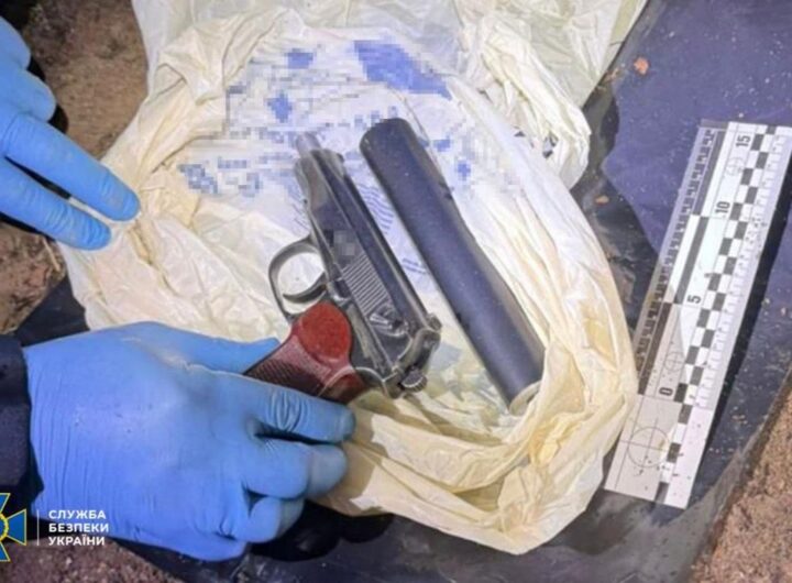 Новини України - Знайдено пістолет, з якого вбили Парубія