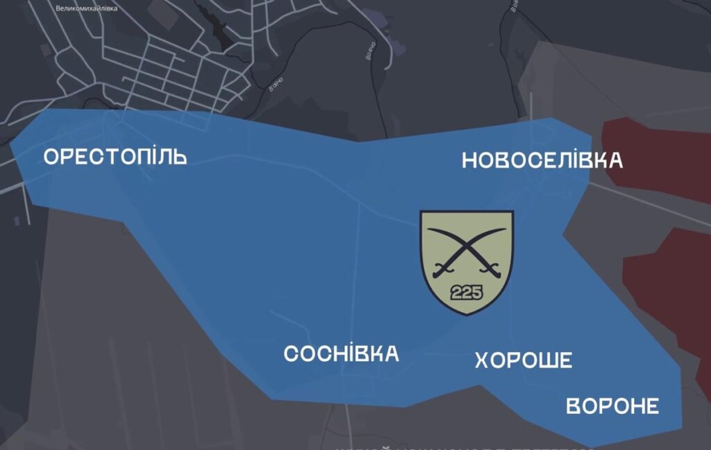 Новини України - ЗСУ звільнили п'ять сіл на Дніпропетровщині