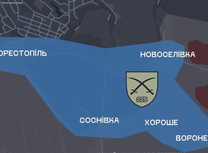 Новини України - ЗСУ звільнили п'ять сіл на Дніпропетровщині