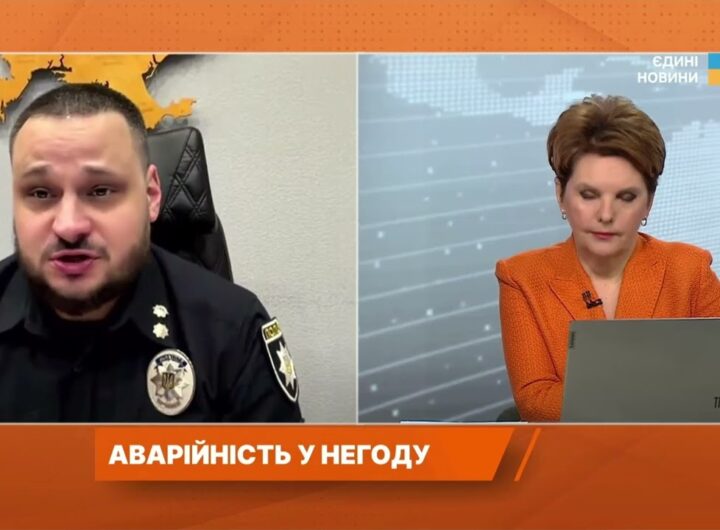 Поради водіям під час негоди: чи варто вирушати в дорогу | Олексій Білошицький