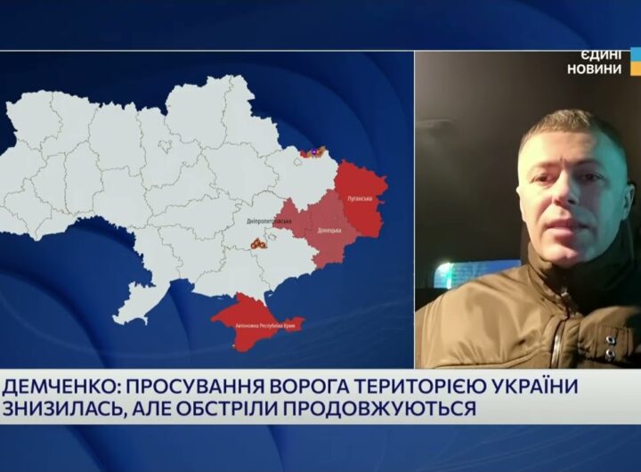 Ситуація на кордоні з рф і ЄС, обстріли Сумщини та Харківщини | Андрій Демченко