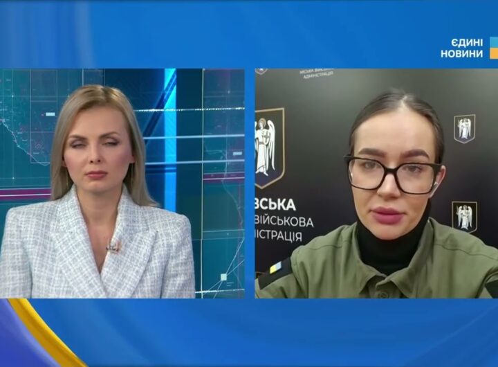 Оперативна ситуація в Києві: стан енергетики та інфраструктури | Катерина Поп