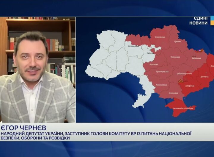 Роль США та партнерів у формуванні нових гарантій безпеки | Єгор Чернєв