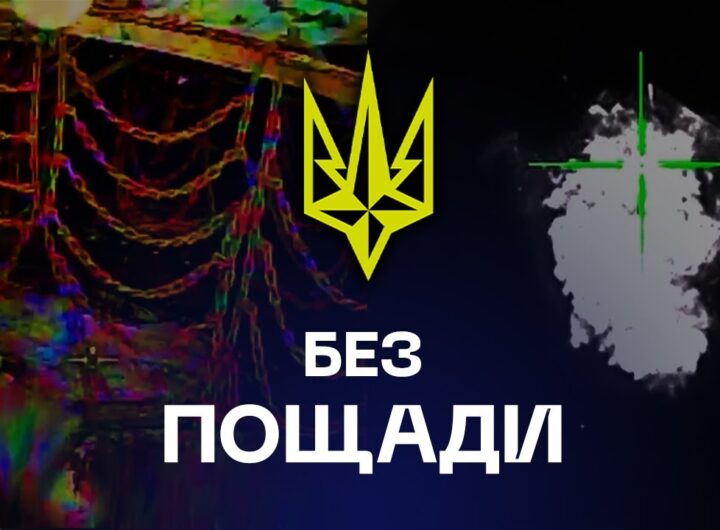 🚨 Покровський напрямок без пощади: FPV проти колон росіян