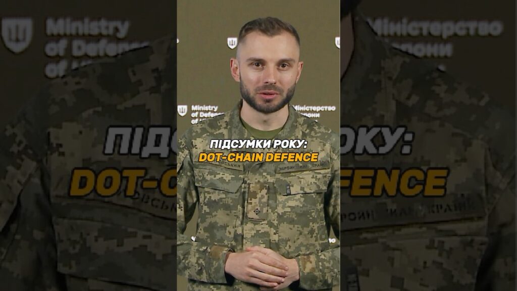 ПРЯМІ ЗАКУПІВЛІ ДРОНІВ: ПРАЦЮЄ DOT-CHAIN DEFENCE