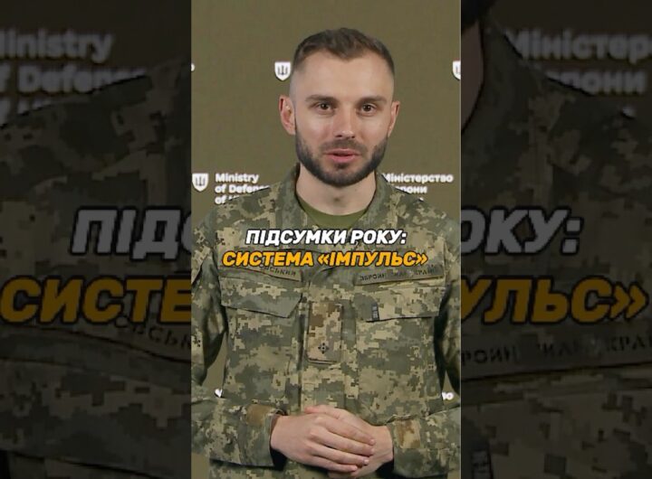 АВТОМАТИЗУЄМО РОБОТУ КАДРОВИХ СЛУЖБ У #ЗСУ