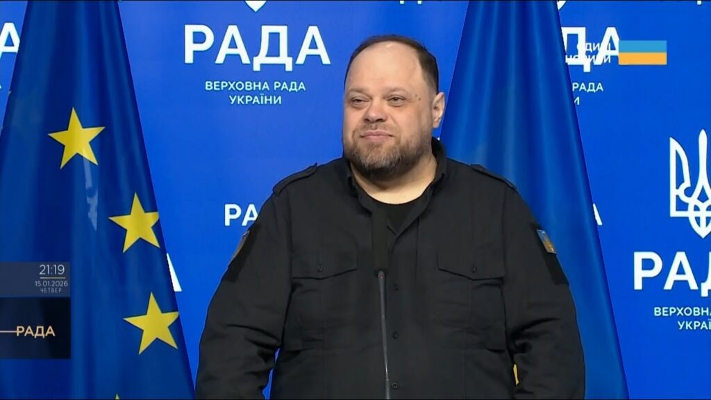 Урочисте нагородження та фінансова підтримка: зустріч спікерів України та Латвії