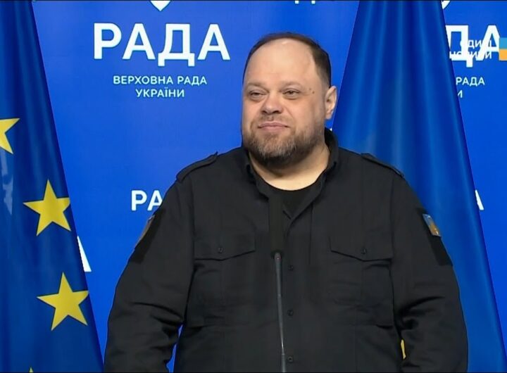 Урочисте нагородження та фінансова підтримка: зустріч спікерів України та Латвії