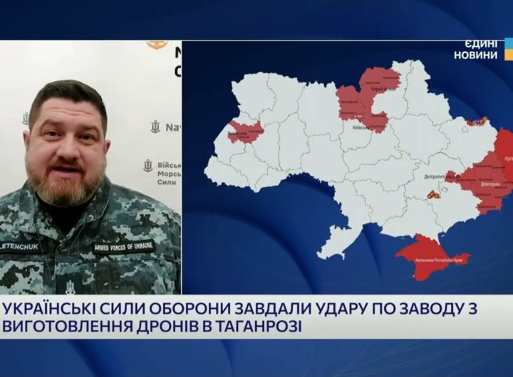 Глушіння GPS біля Фінляндії як елемент морської війни рф | Дмитро Плетенчук