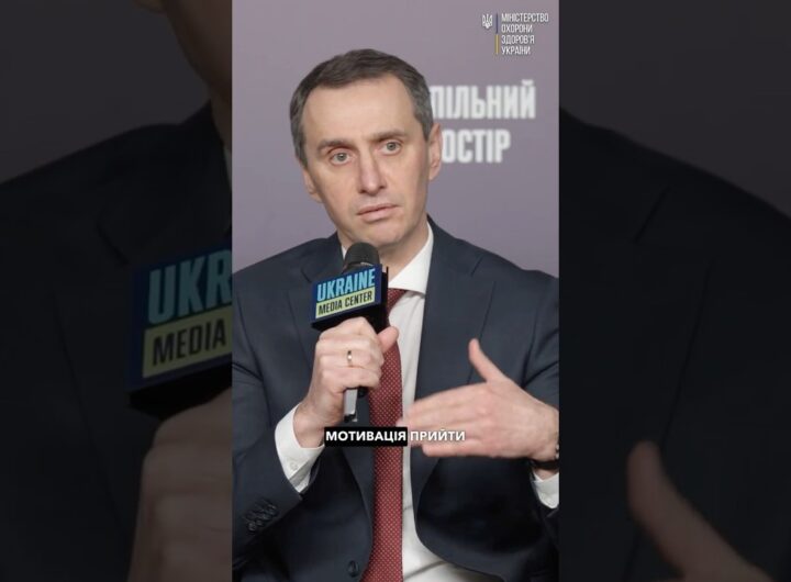 Скринінг здоров’я 40+