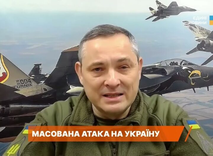 Балістика середньої дальності та «Калібри»: чим атакували Україну | Юрій Ігнат