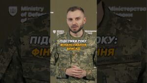 7 МІЛЬЙОНІВ ГРИВЕНЬ – КОЖНОМУ БОЙОВОМУ БАТАЛЬЙОНУ