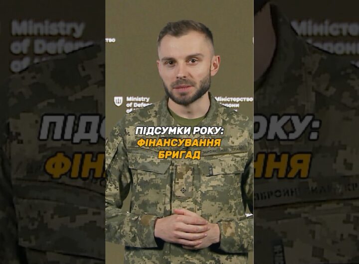 7 МІЛЬЙОНІВ ГРИВЕНЬ – КОЖНОМУ БОЙОВОМУ БАТАЛЬЙОНУ