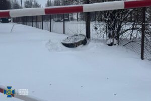 Новини України - Атака на Львівщину: куди цілився Орєшнік