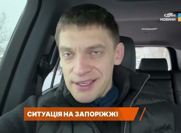 Як живе прифронтове Запоріжжя: світло, евакуація і навчання | Іван Федоров