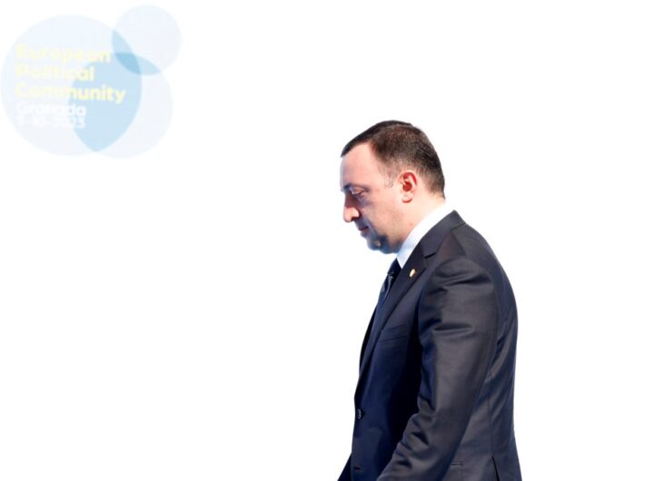 Новини світу - Експрем&rsquo;єра Грузії засудили до п&rsquo;яти років