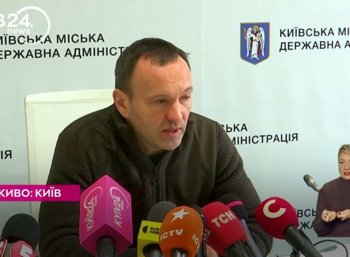 14.01.2026 Брифінг щодо ситуації з теплопостачанням у столиці