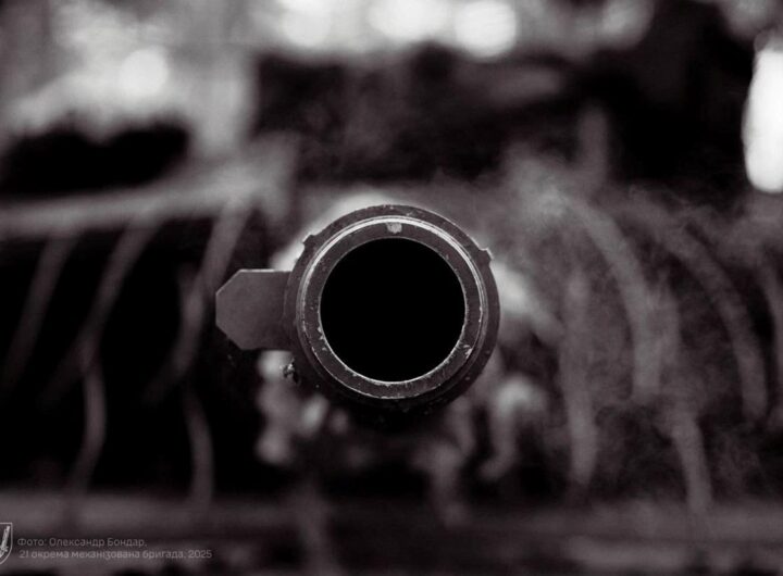 Новини України - Генштаб розповів про боєзіткнення з початку доби