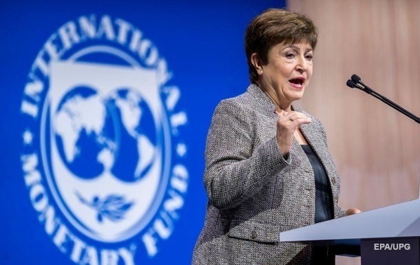 Новини України - Глава МВФ прибула з візитом у Київ - ЗМІ