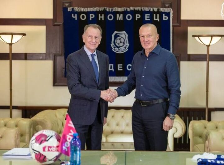 Новини спорту - Григорчук став головним тренером Чорноморця за офіційною процедурою