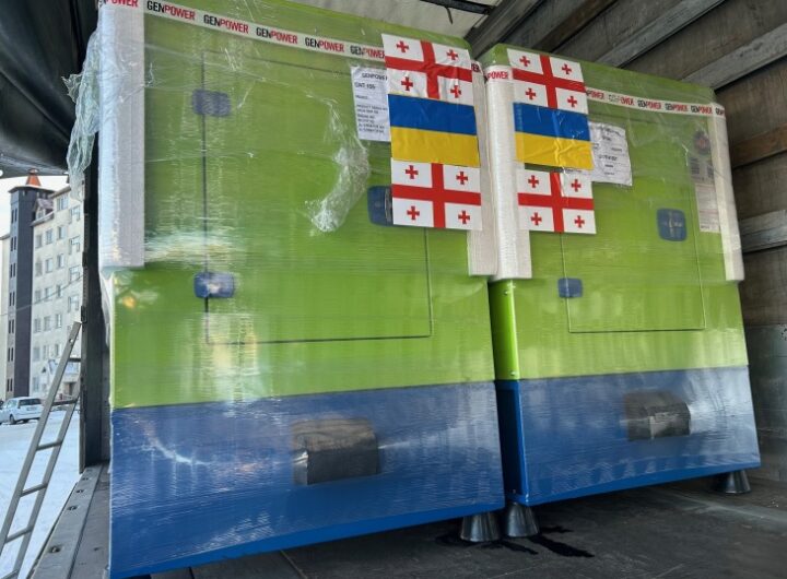 Новини світу - Грузія передала генератори для Сумщини