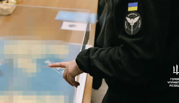 Новини України - ГУР реалізує проєкт із захисту Чорноморського регіону