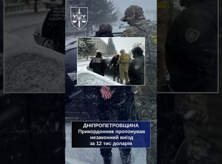 Уникнення мобілізації: прокуратура повідомила про підозри у шістьох регіонах України